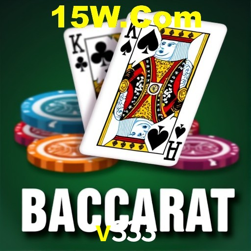 v333,v333.game